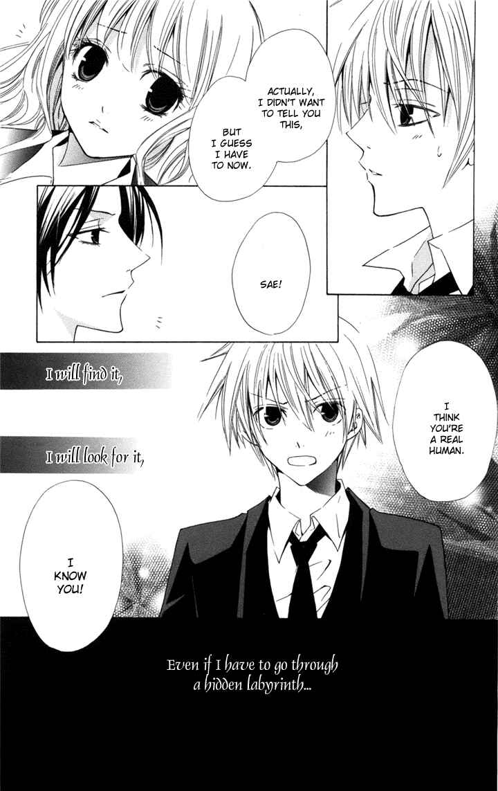 Page 37 Chapter 2 Kusuriyubi Hime