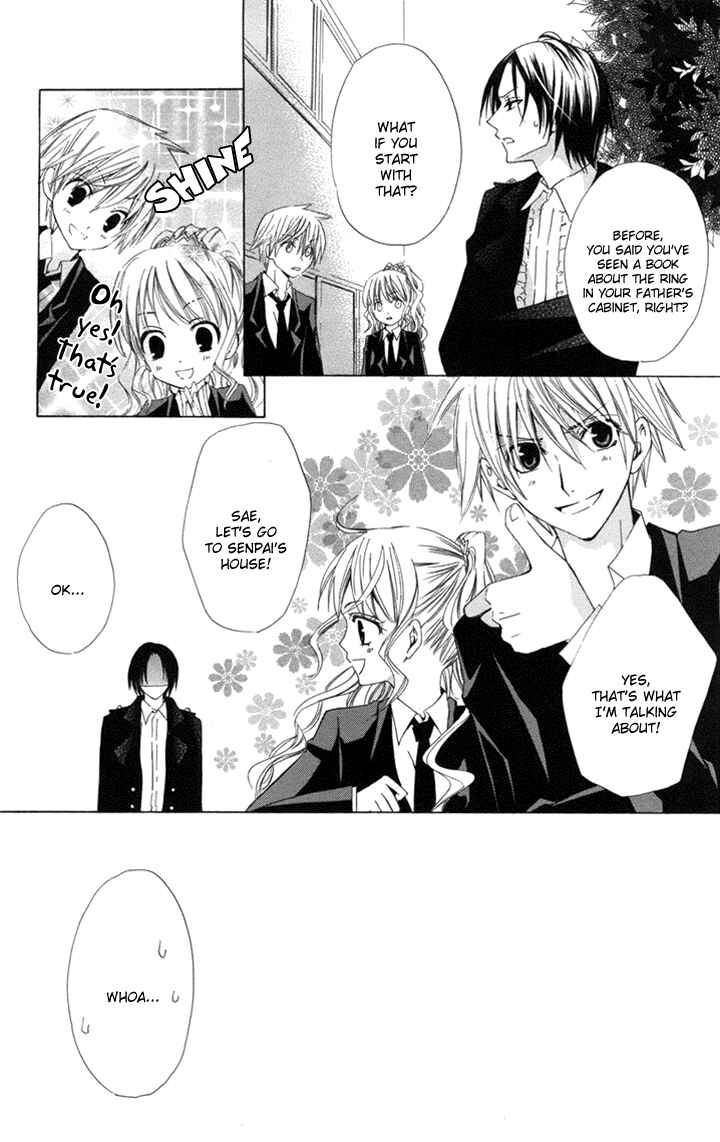 Page 6 Chapter 2 Kusuriyubi Hime
