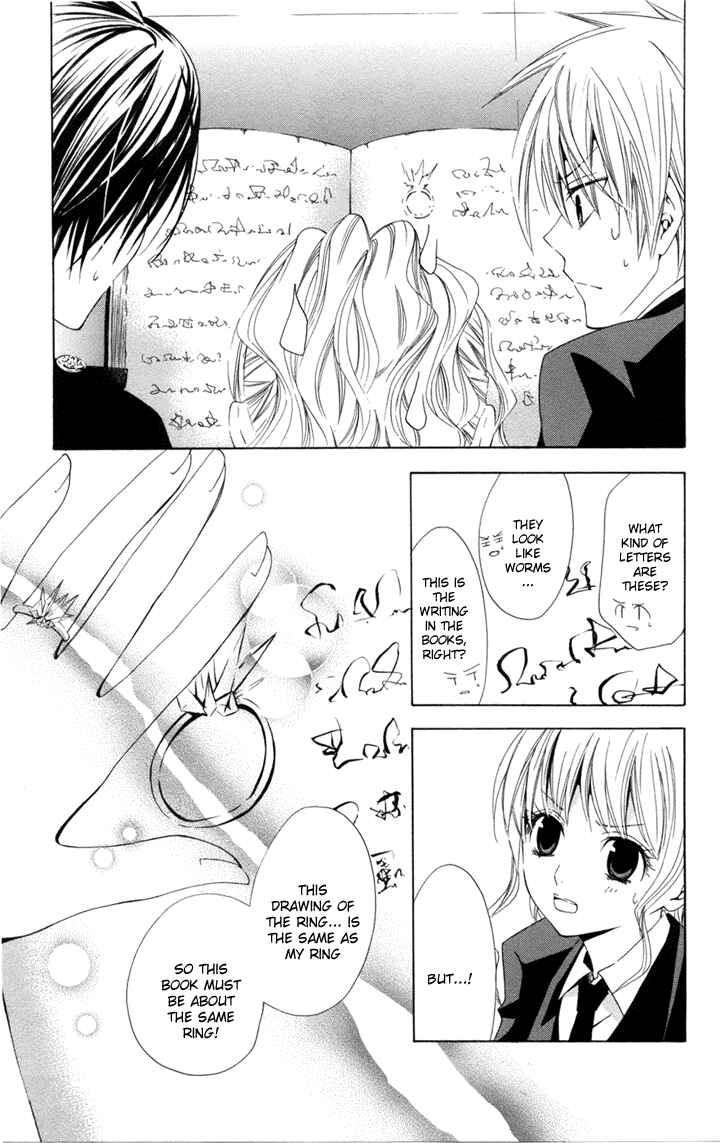 Page 7 Chapter 2 Kusuriyubi Hime