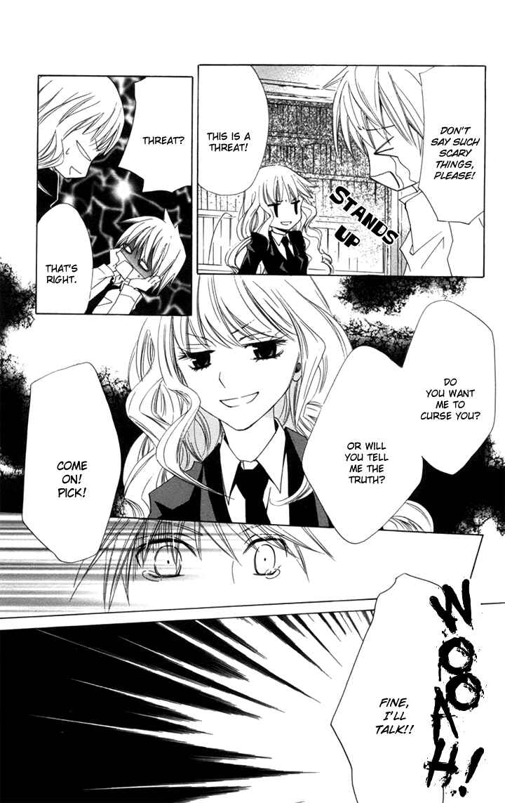 Page 11 Chapter 5 Kusuriyubi Hime