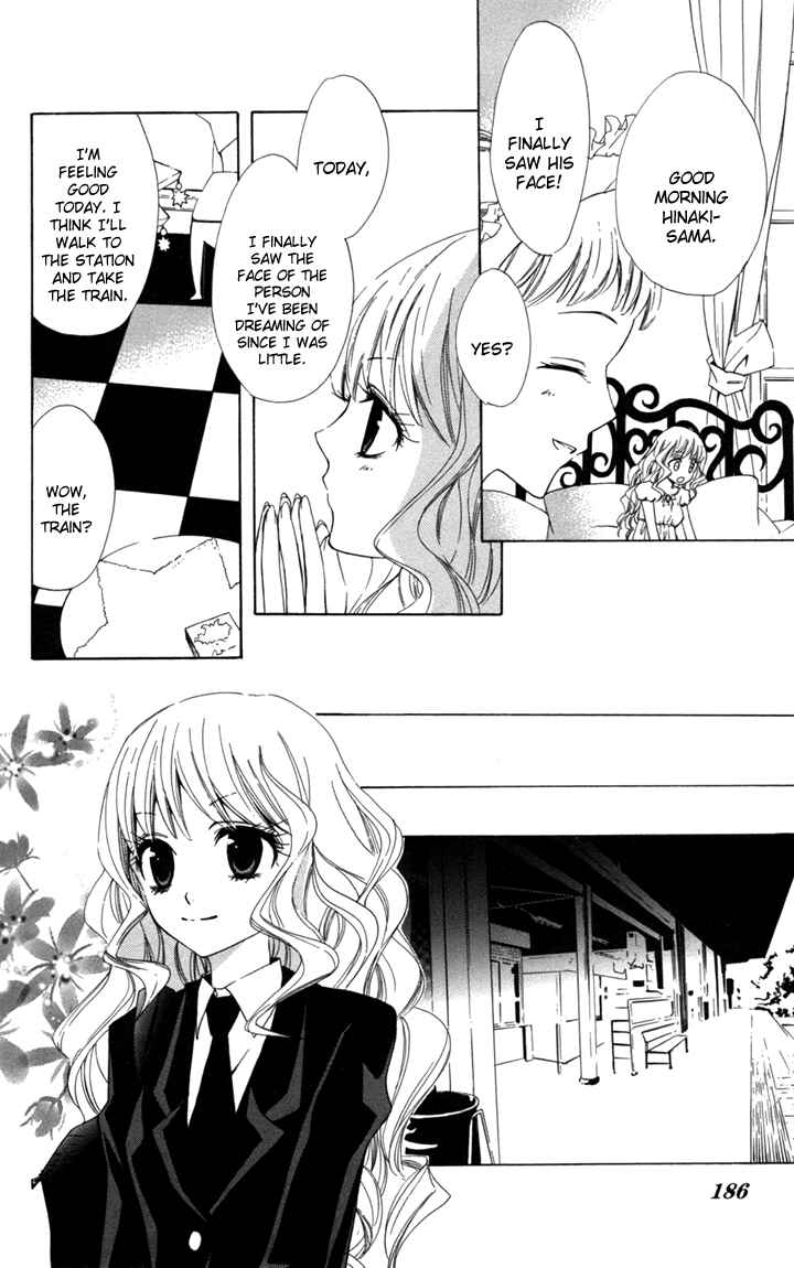 Page 28 Chapter 5 Kusuriyubi Hime