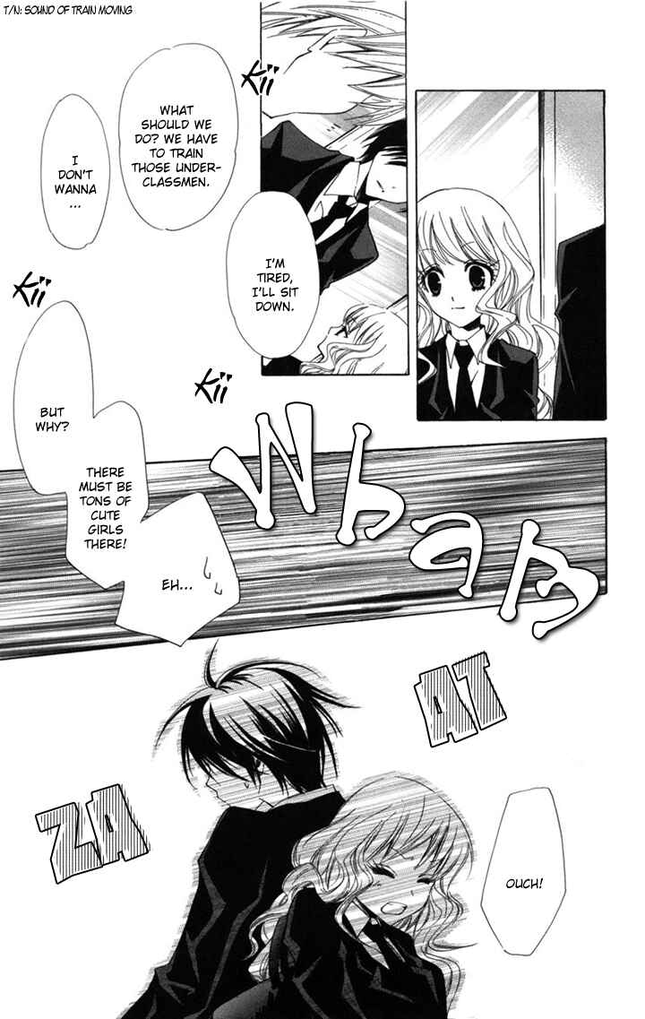 Page 29 Chapter 5 Kusuriyubi Hime