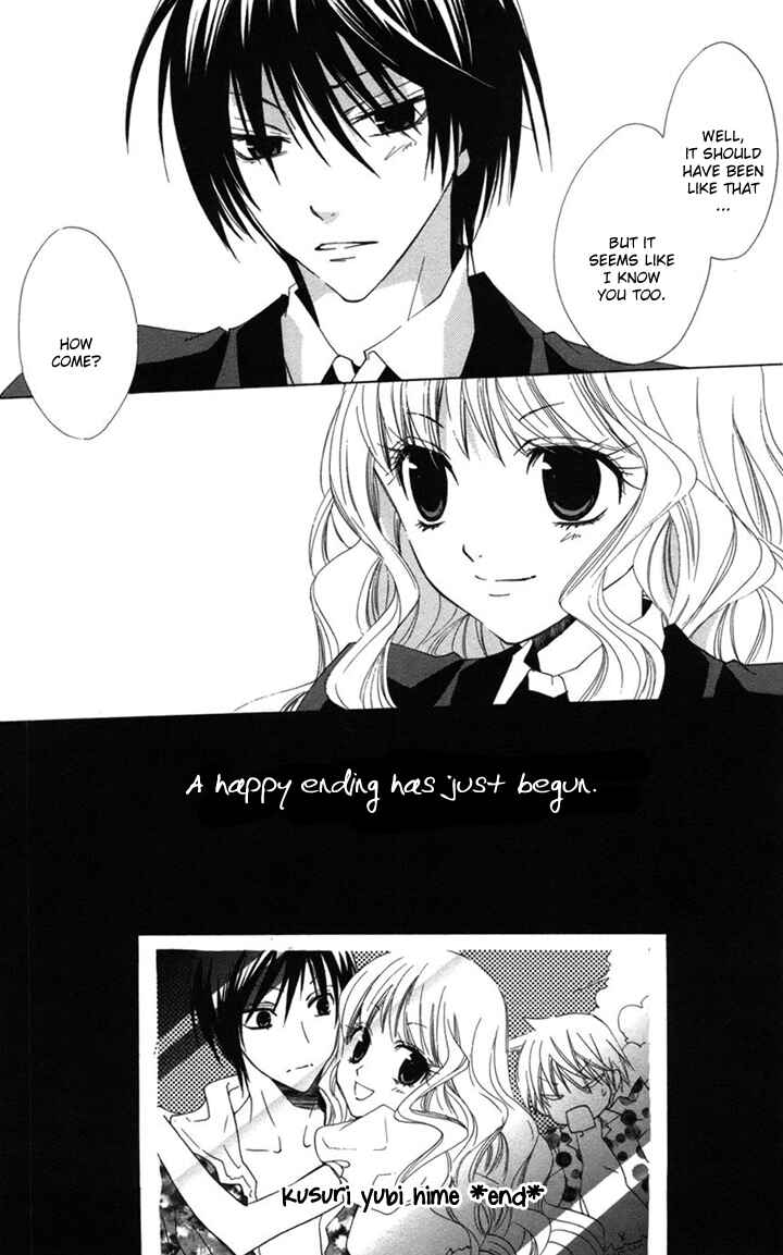 Page 31 Chapter 5 Kusuriyubi Hime