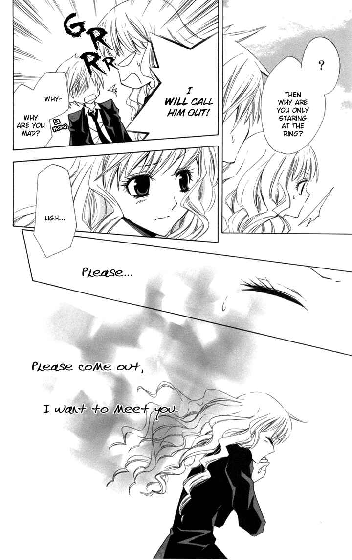 Page 4 Chapter 5 Kusuriyubi Hime