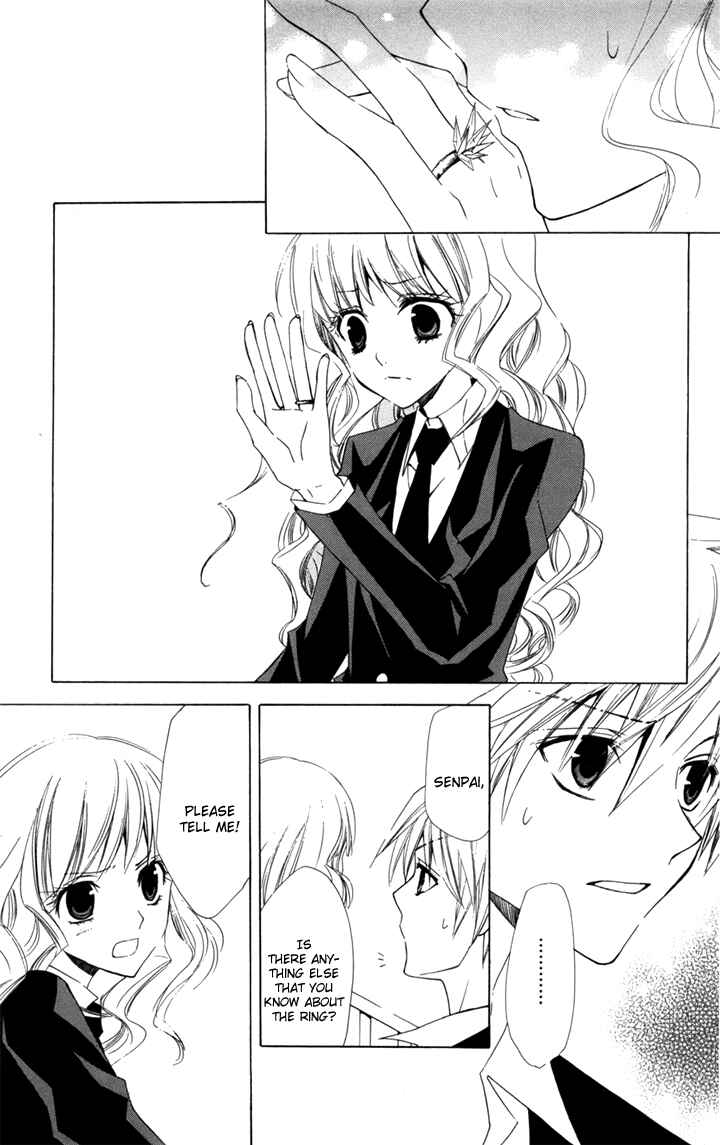 Page 5 Chapter 5 Kusuriyubi Hime