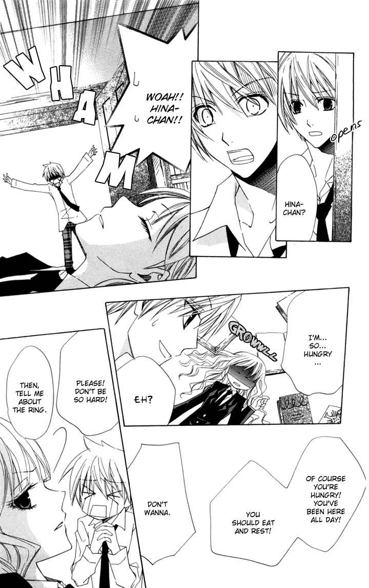 Page 9 Chapter 5 Kusuriyubi Hime