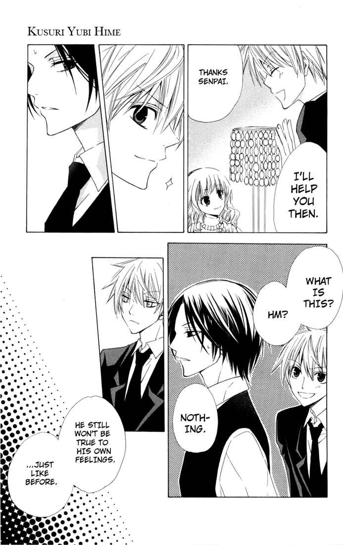 Page 13 Chapter 3 Kusuriyubi Hime