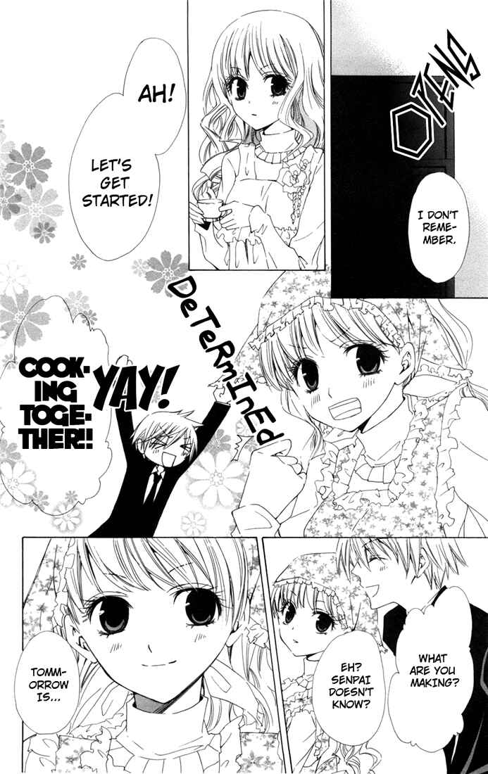 Page 14 Chapter 3 Kusuriyubi Hime