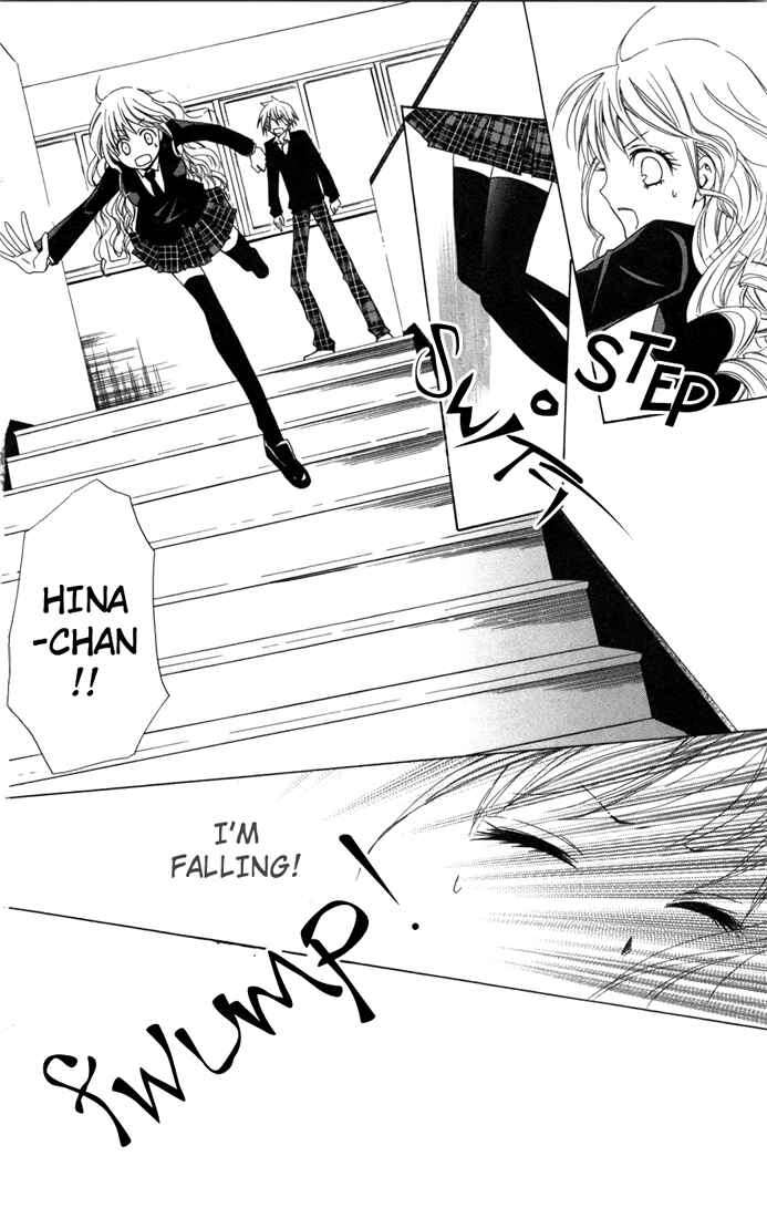 Page 24 Chapter 3 Kusuriyubi Hime
