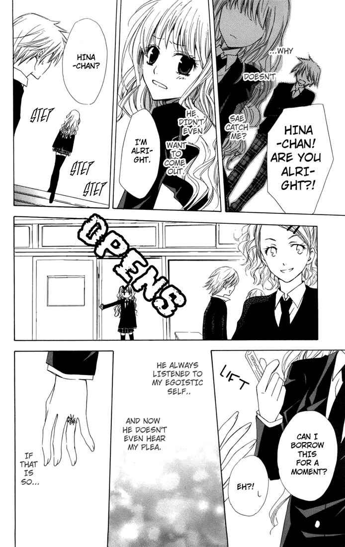 Page 26 Chapter 3 Kusuriyubi Hime