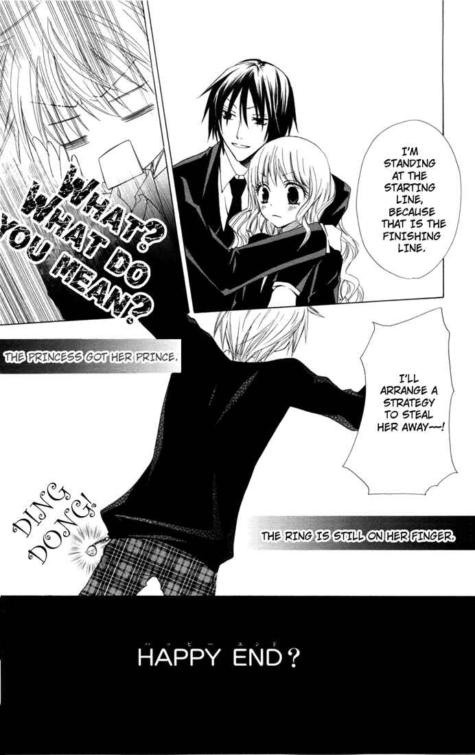 Page 32 Chapter 3 Kusuriyubi Hime