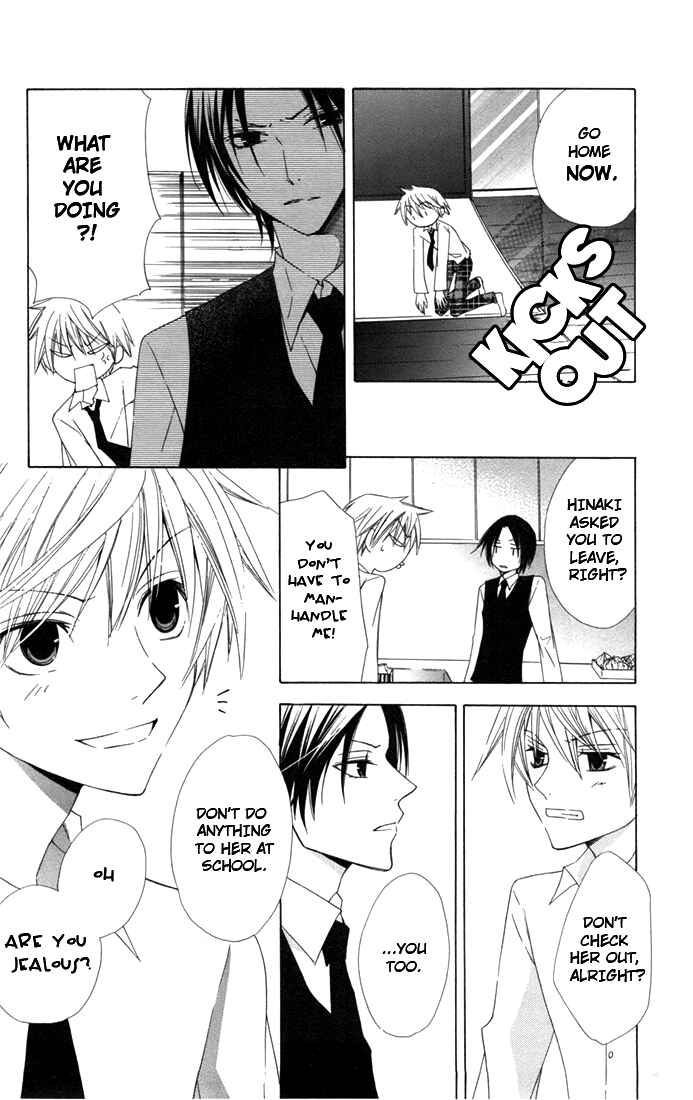 Page 8 Chapter 3 Kusuriyubi Hime