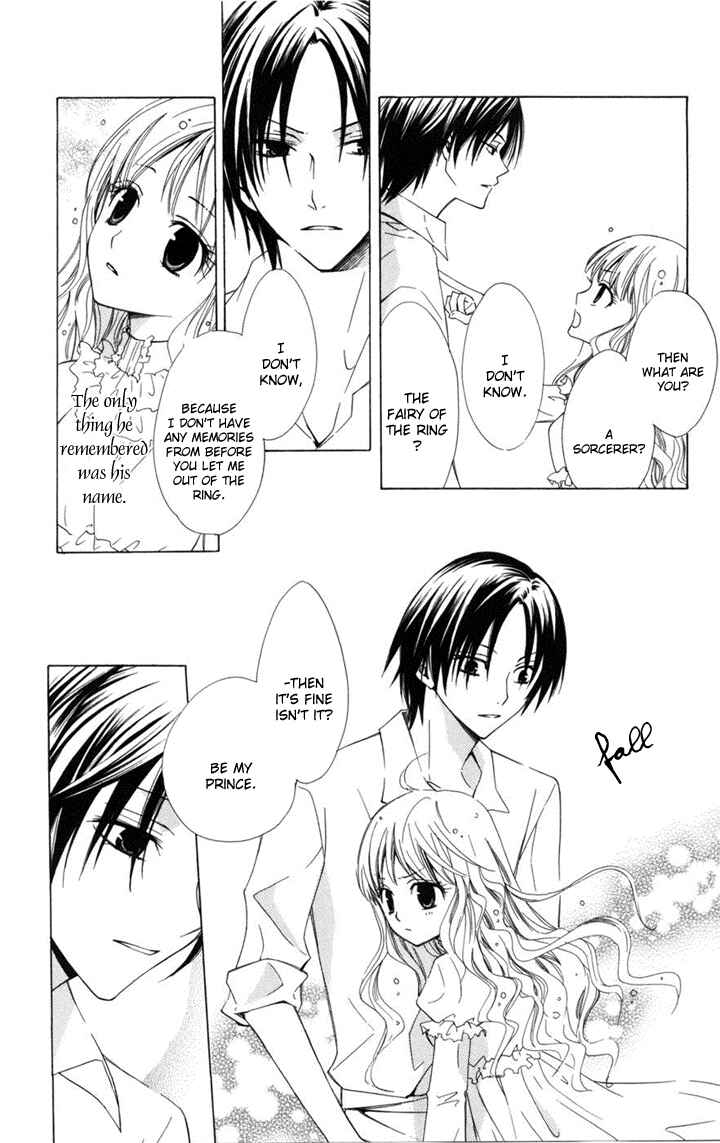 Page 18 Chapter 1 Kusuriyubi Hime