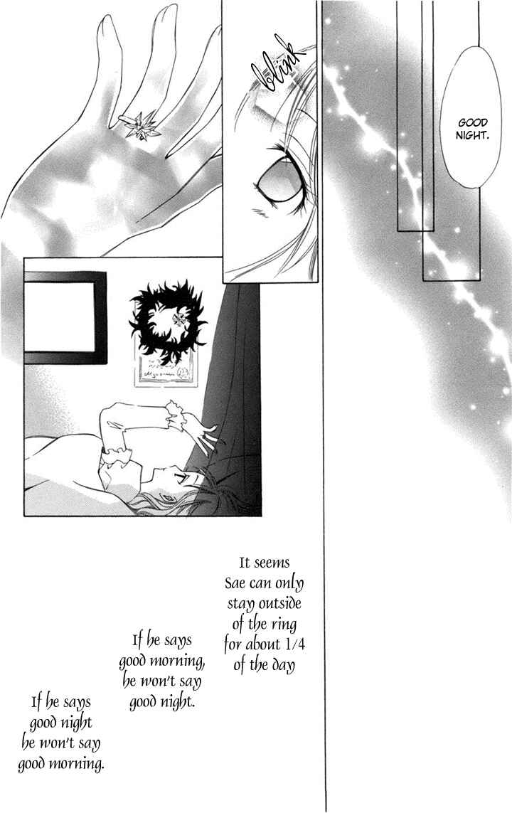 Page 21 Chapter 1 Kusuriyubi Hime