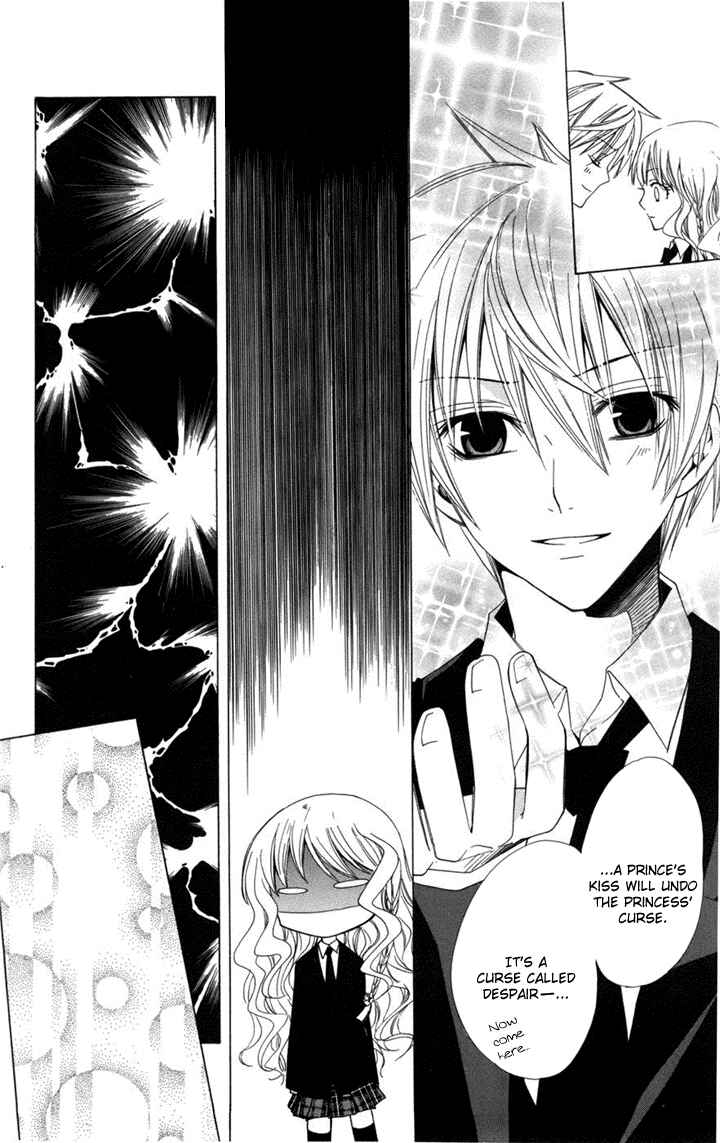 Page 27 Chapter 1 Kusuriyubi Hime