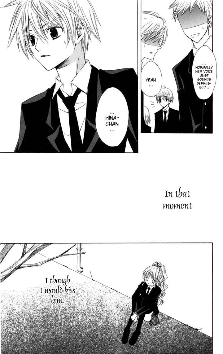 Page 36 Chapter 1 Kusuriyubi Hime