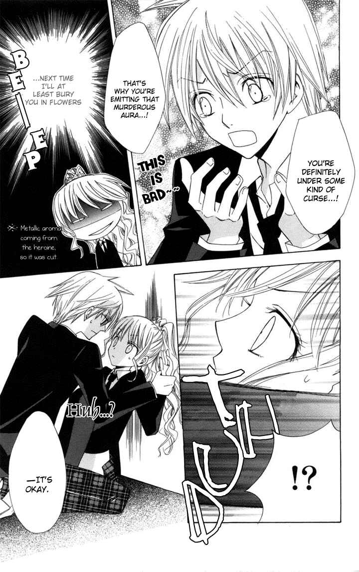 Page 38 Chapter 1 Kusuriyubi Hime