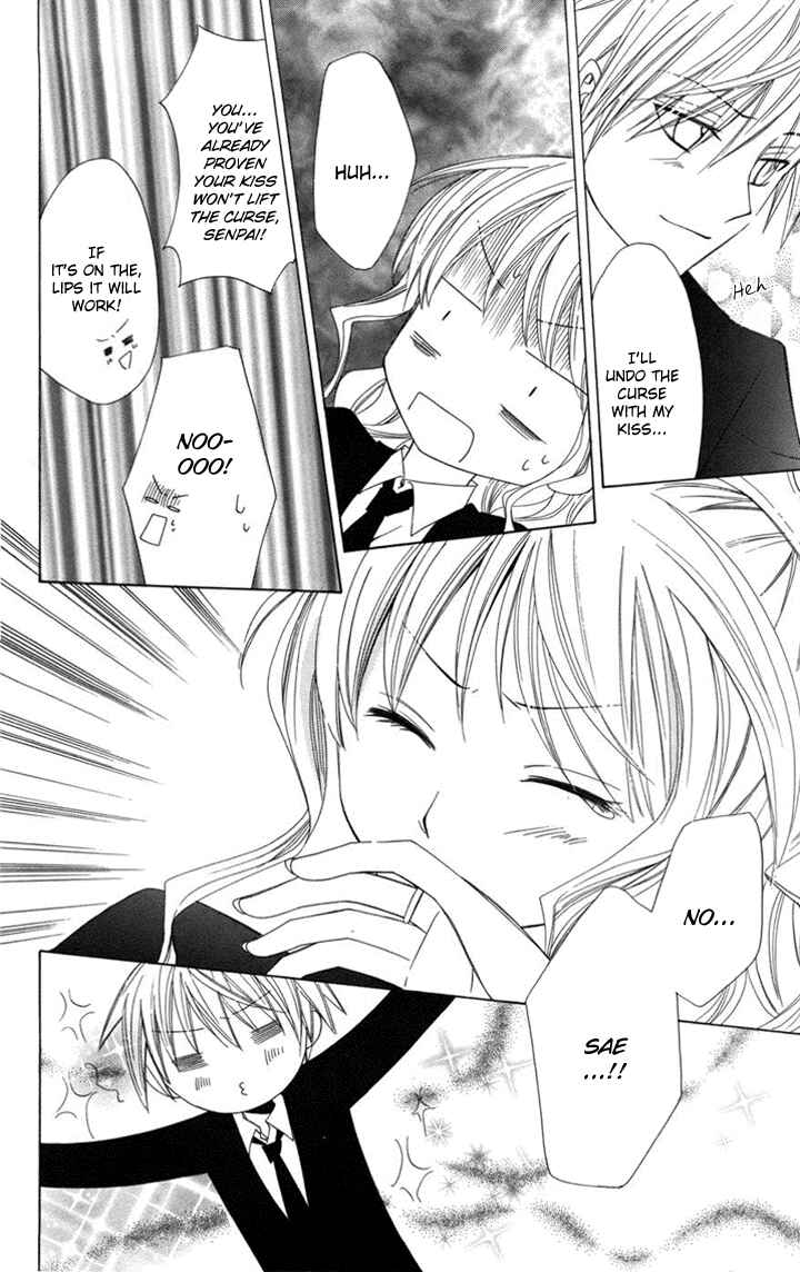 Page 39 Chapter 1 Kusuriyubi Hime