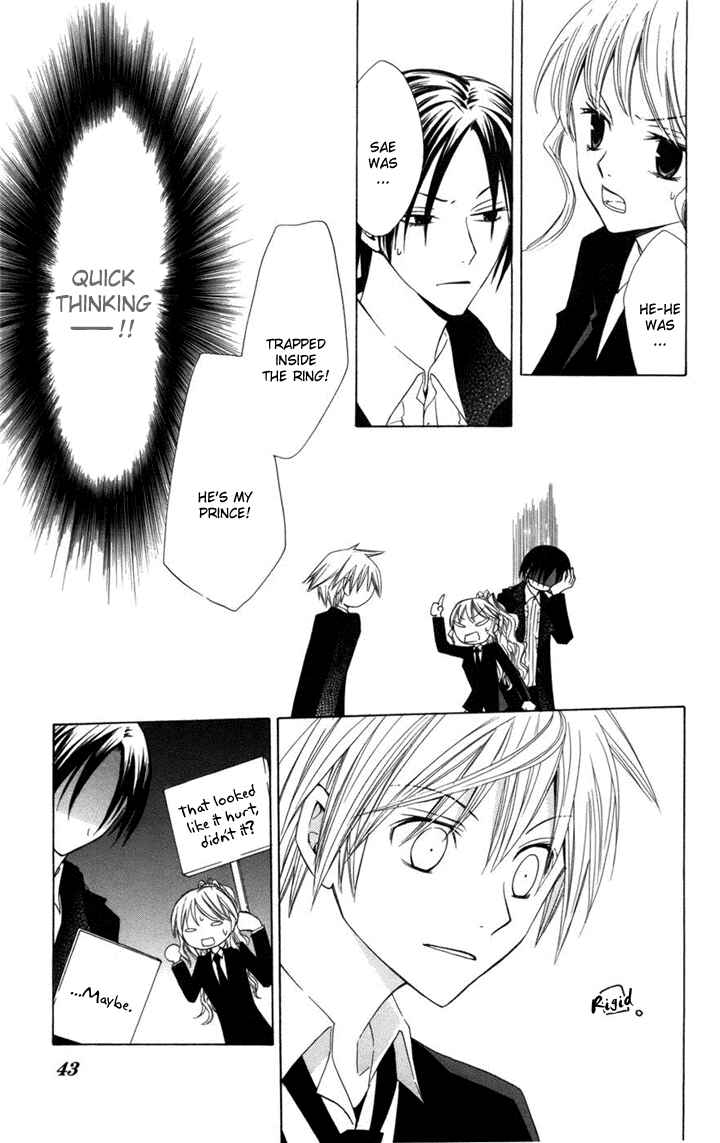 Page 42 Chapter 1 Kusuriyubi Hime
