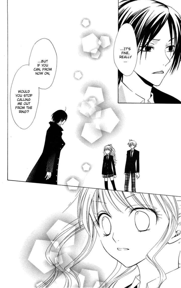 Page 47 Chapter 1 Kusuriyubi Hime