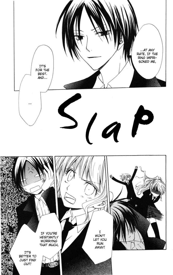 Page 48 Chapter 1 Kusuriyubi Hime