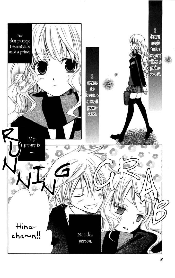 Page 7 Chapter 1 Kusuriyubi Hime