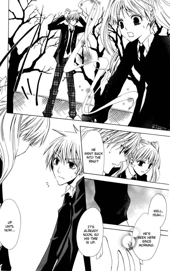 Page 13 Chapter 4 Kusuriyubi Hime