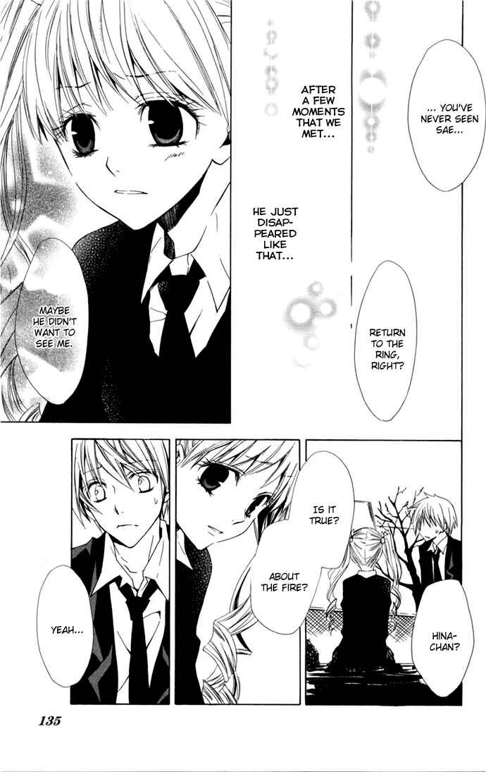 Page 14 Chapter 4 Kusuriyubi Hime