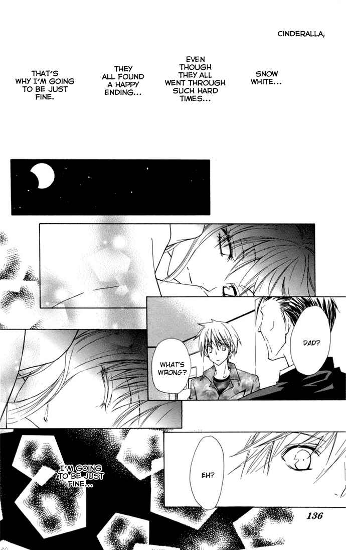 Page 15 Chapter 4 Kusuriyubi Hime