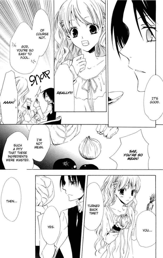 Page 20 Chapter 4 Kusuriyubi Hime