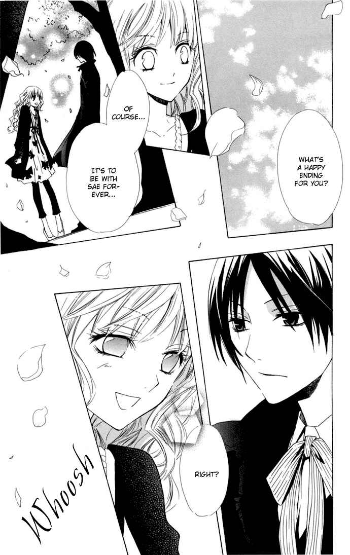 Page 34 Chapter 4 Kusuriyubi Hime