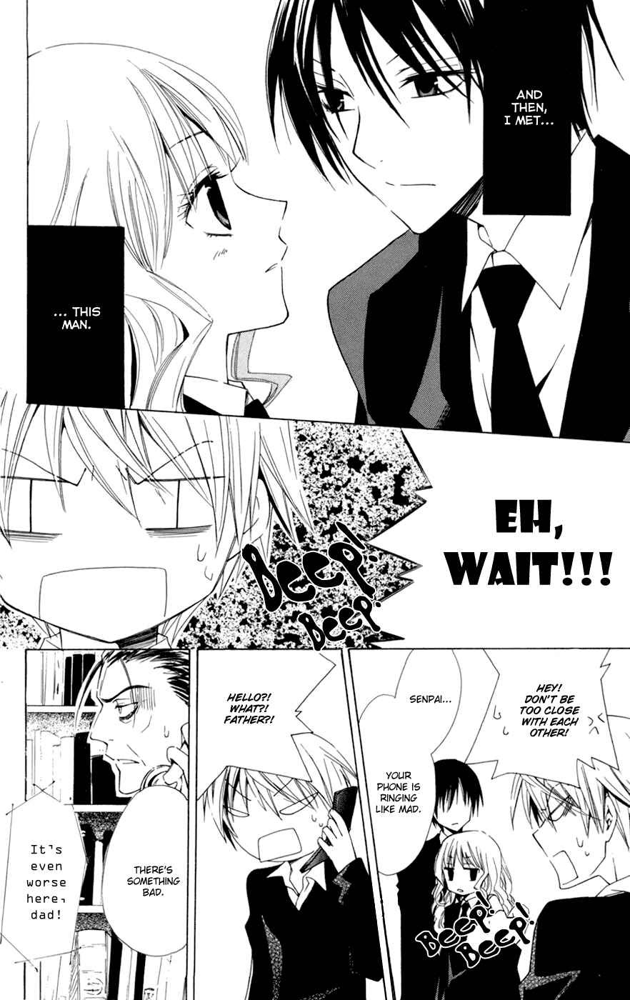 Page 5 Chapter 4 Kusuriyubi Hime