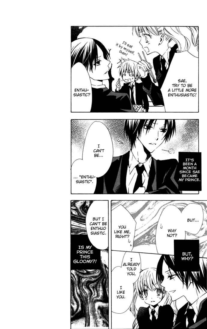 Page 8 Chapter 4 Kusuriyubi Hime