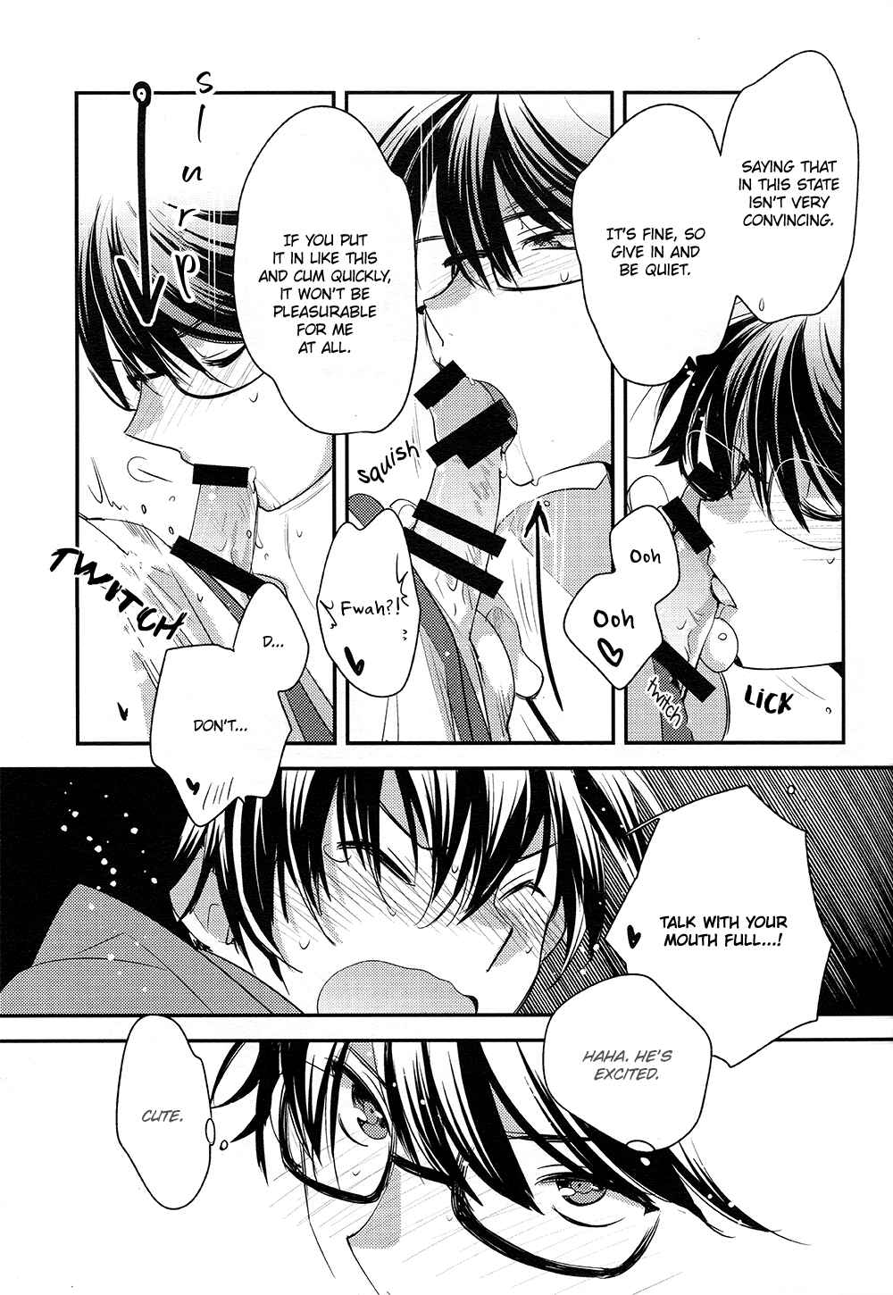 Page 15 Chapter Unknown_69e1 Daiya no Ace - Hoshigari Yarou to Donyoku Senpai (Doujinshi)
