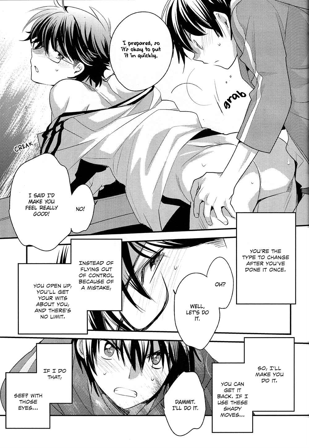 Page 19 Chapter Unknown_69e1 Daiya no Ace - Hoshigari Yarou to Donyoku Senpai (Doujinshi)