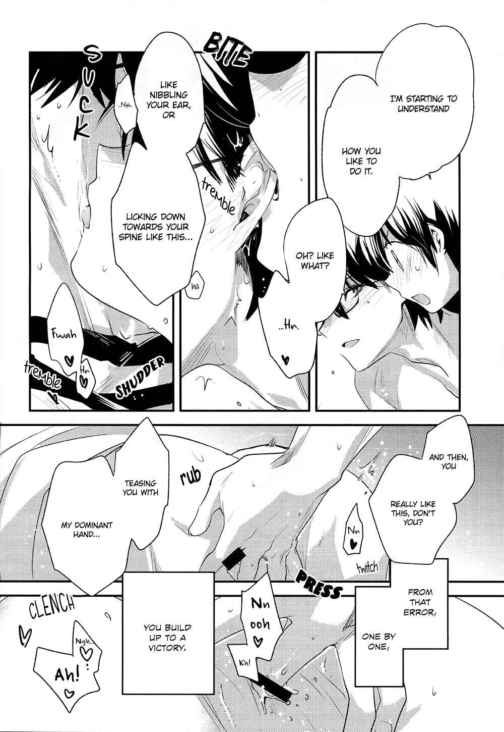 Page 20 Chapter Unknown_69e1 Daiya no Ace - Hoshigari Yarou to Donyoku Senpai (Doujinshi)