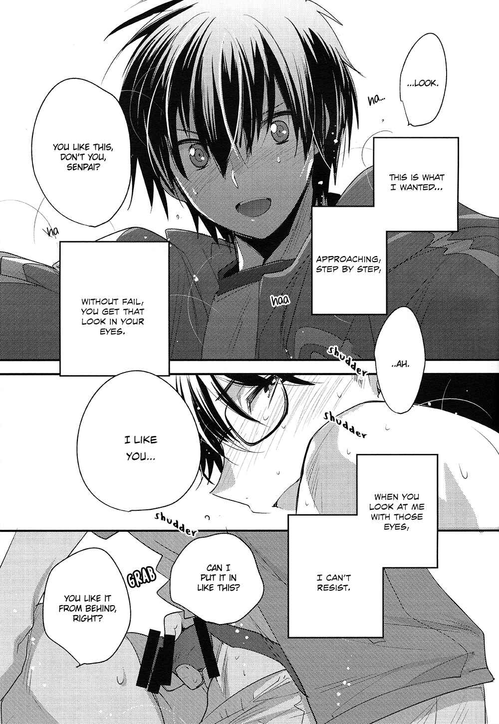 Page 21 Chapter Unknown_69e1 Daiya no Ace - Hoshigari Yarou to Donyoku Senpai (Doujinshi)
