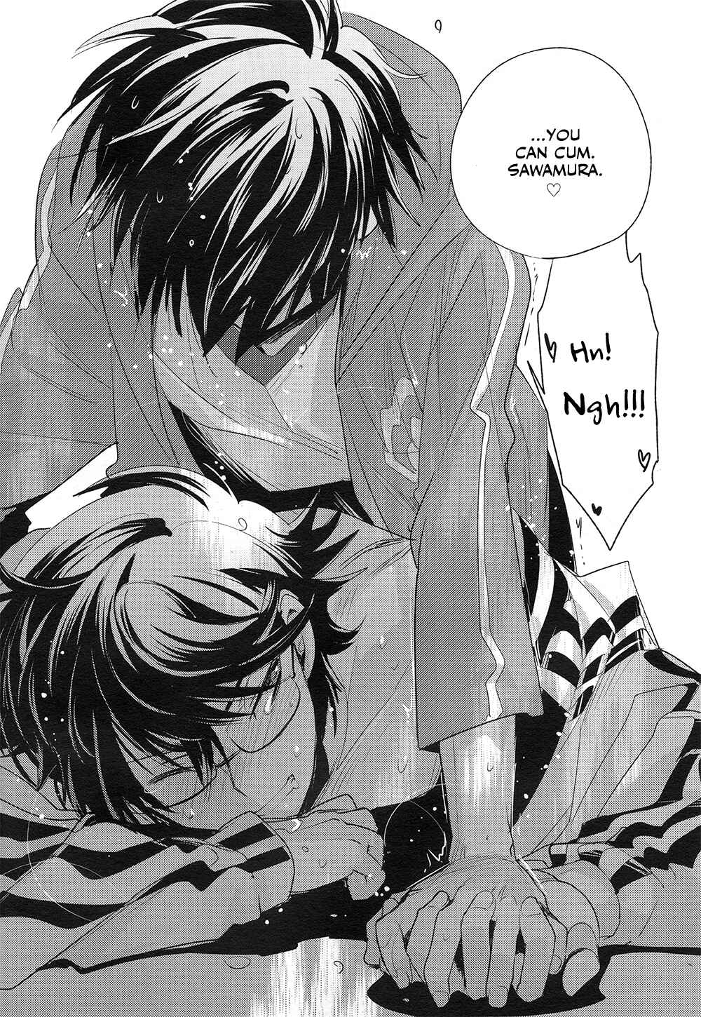 Page 24 Chapter Unknown_69e1 Daiya no Ace - Hoshigari Yarou to Donyoku Senpai (Doujinshi)