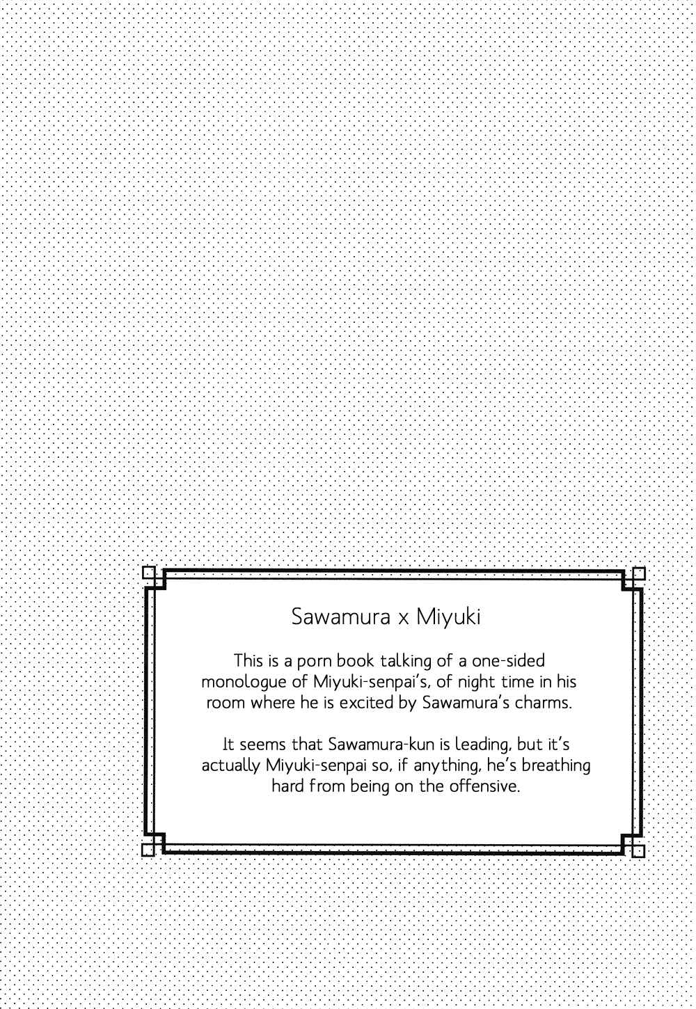 Page 6 Chapter Unknown_69e1 Daiya no Ace - Hoshigari Yarou to Donyoku Senpai (Doujinshi)