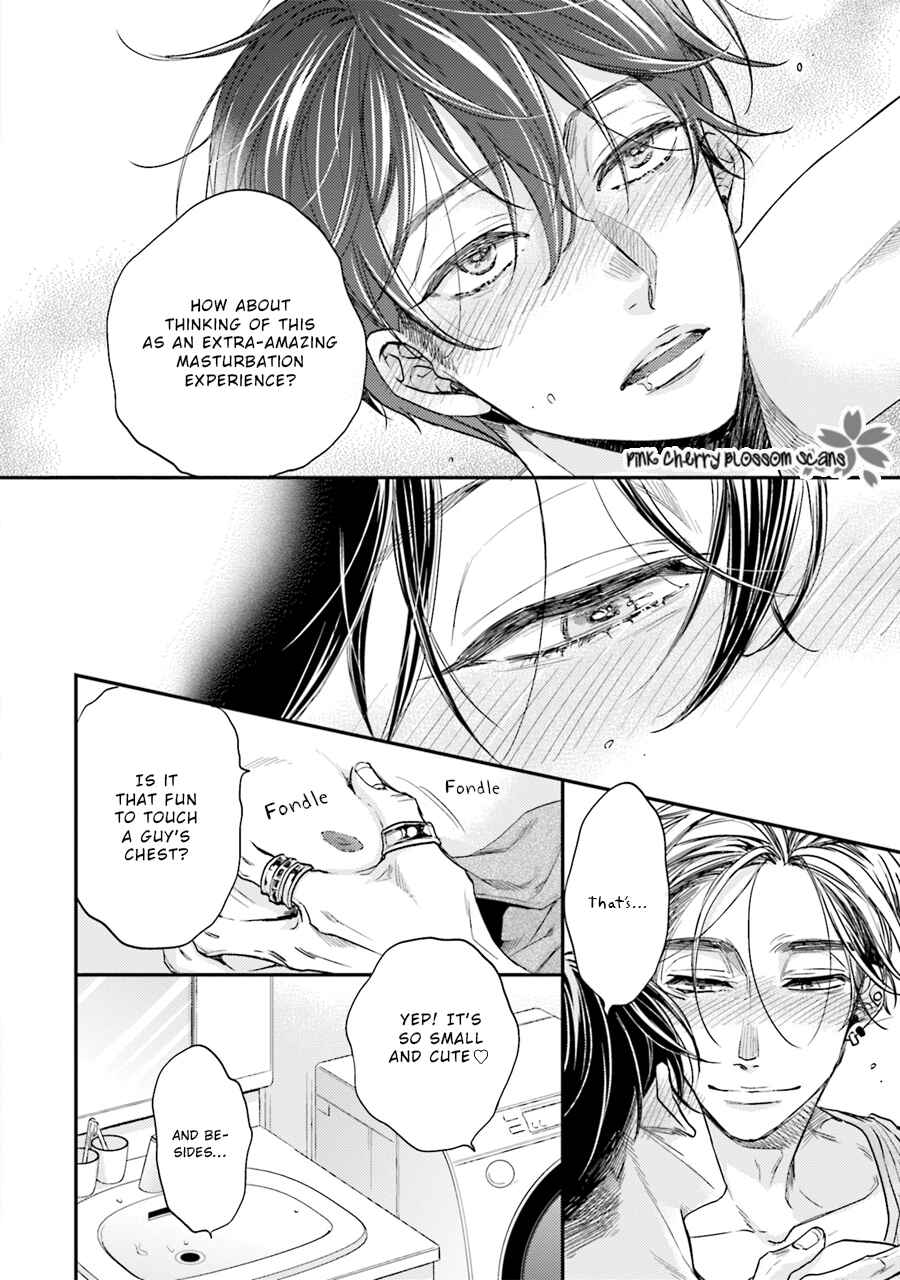 Page 15 Chapter 2 Tsukiattenai Noni Fuufu Yattemasu