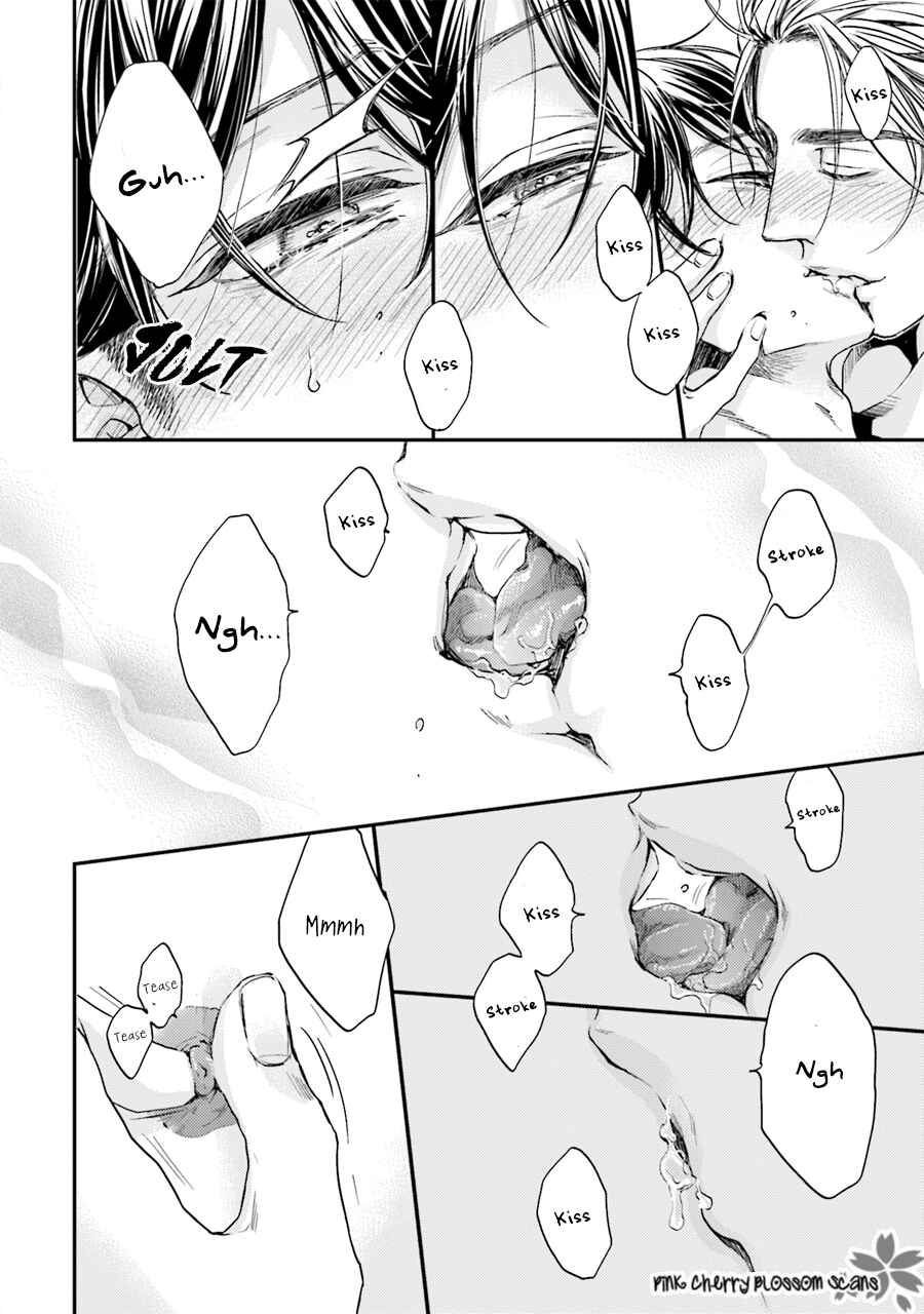 Page 17 Chapter 2 Tsukiattenai Noni Fuufu Yattemasu