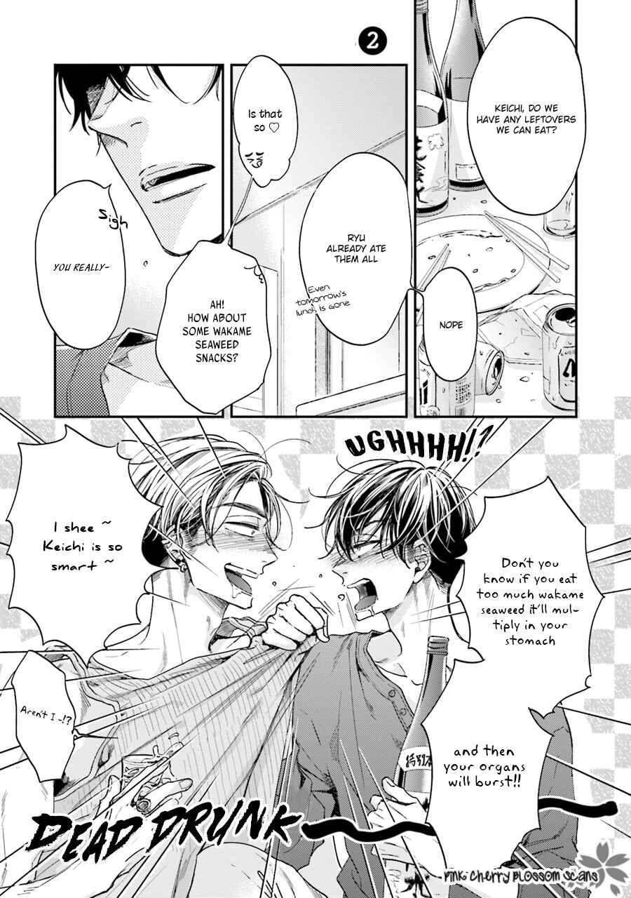 Page 2 Chapter 2 Tsukiattenai Noni Fuufu Yattemasu