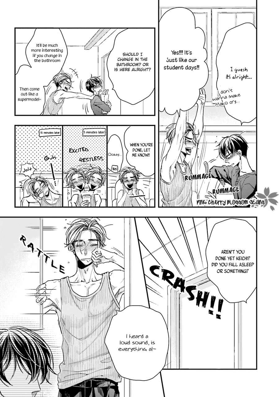 Page 8 Chapter 2 Tsukiattenai Noni Fuufu Yattemasu