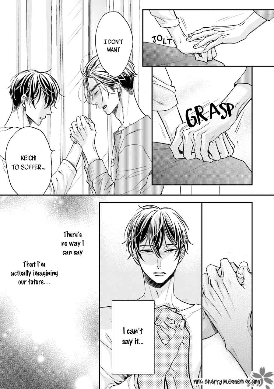 Page 10 Chapter 4 Tsukiattenai Noni Fuufu Yattemasu