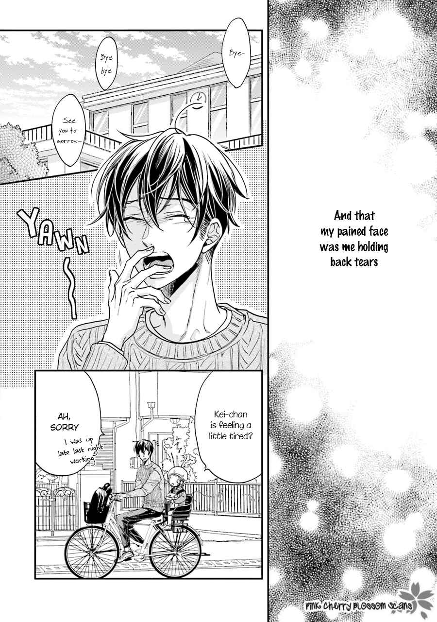Page 11 Chapter 4 Tsukiattenai Noni Fuufu Yattemasu