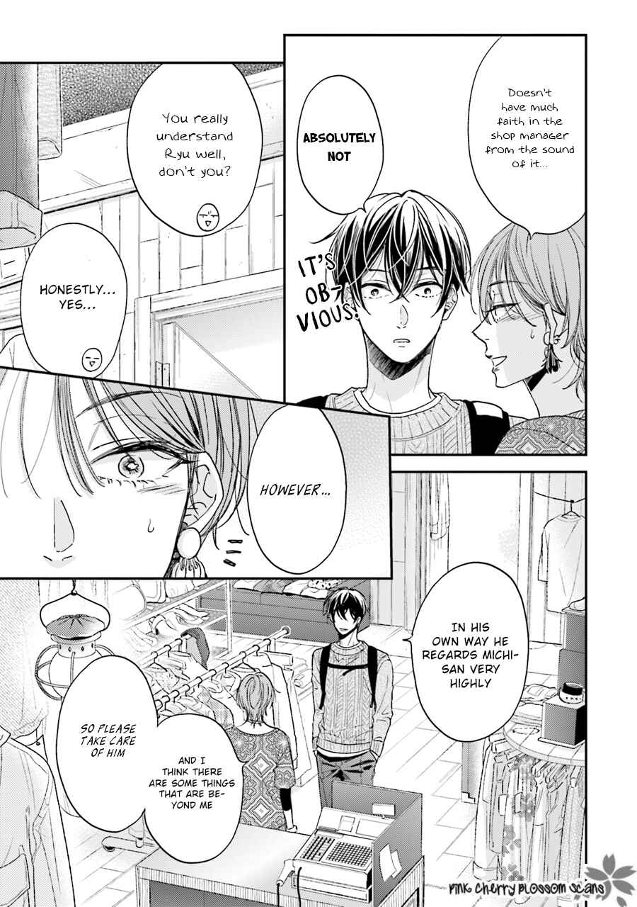 Page 18 Chapter 4 Tsukiattenai Noni Fuufu Yattemasu