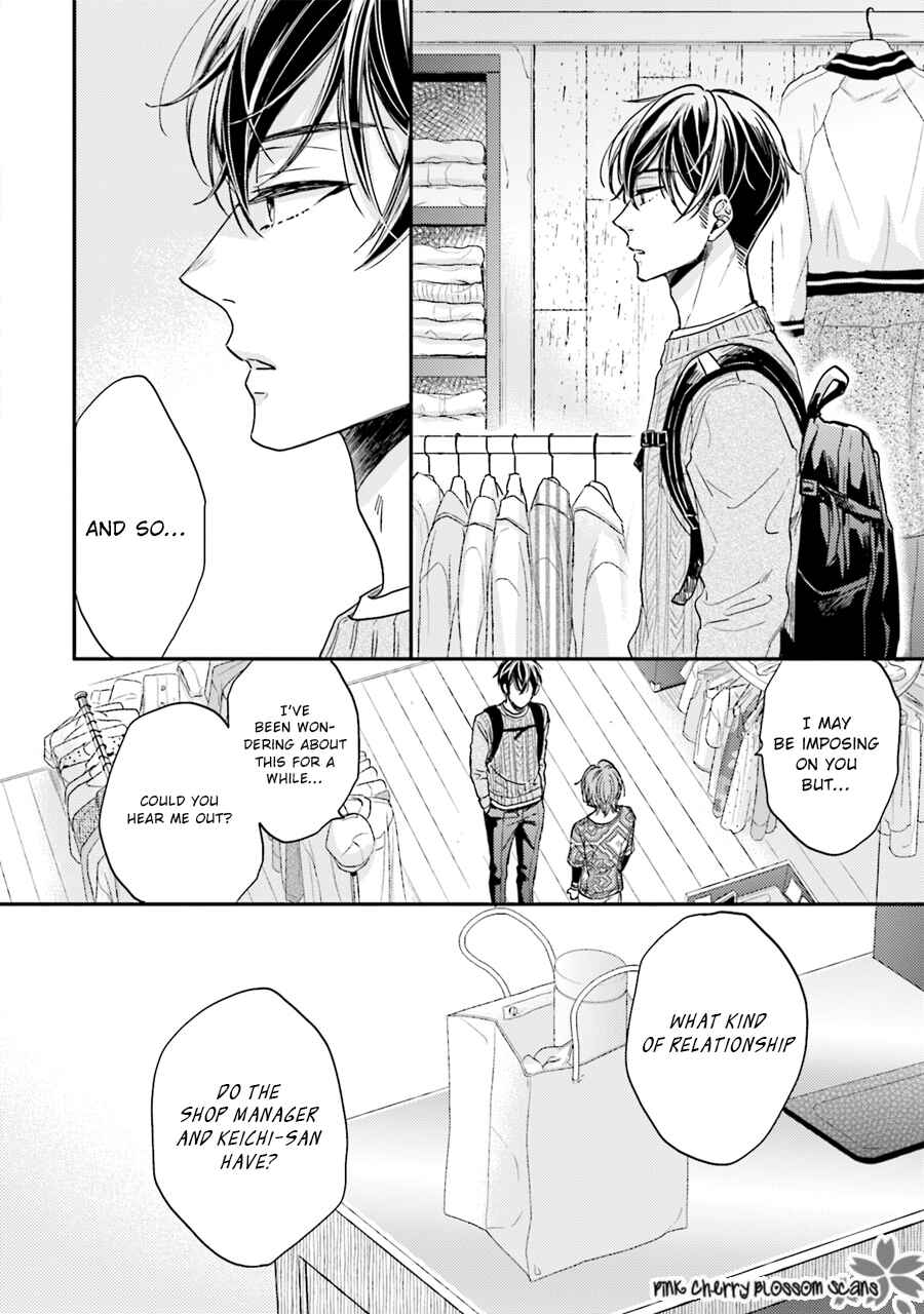 Page 21 Chapter 4 Tsukiattenai Noni Fuufu Yattemasu