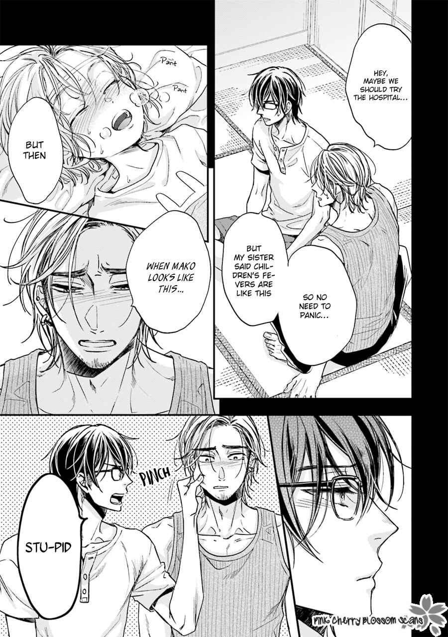 Page 28 Chapter 4 Tsukiattenai Noni Fuufu Yattemasu