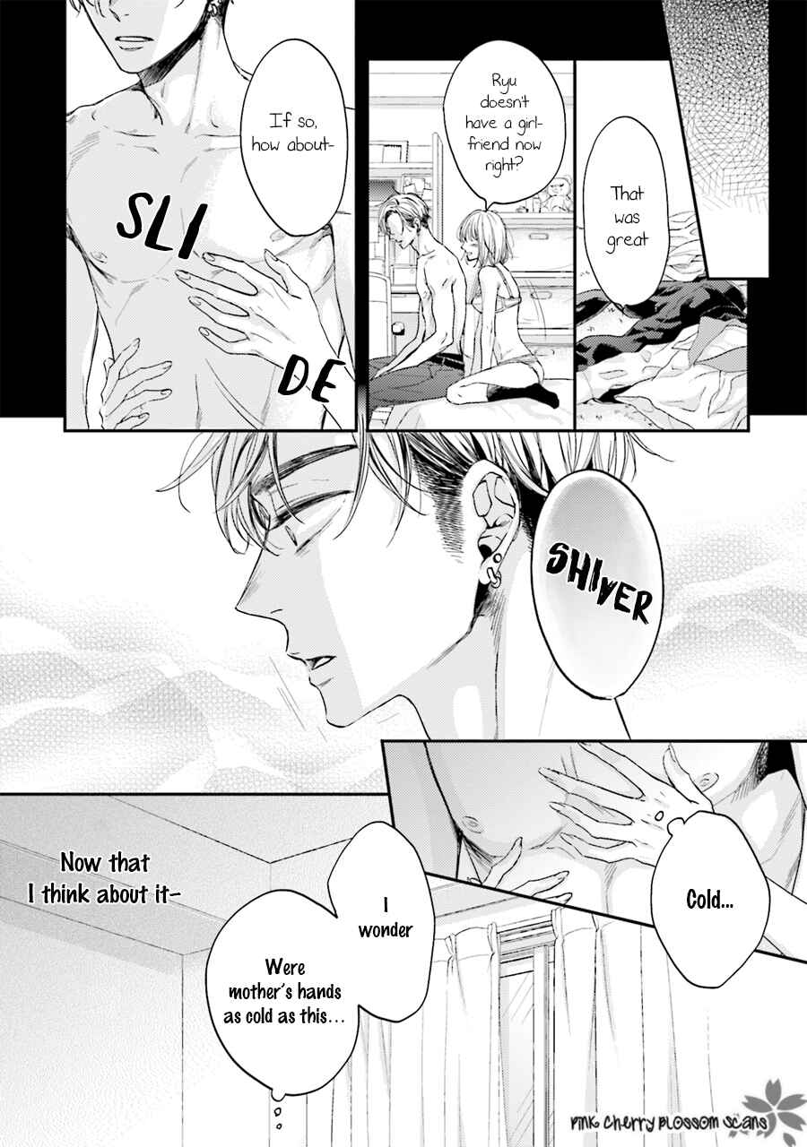 Page 3 Chapter 4 Tsukiattenai Noni Fuufu Yattemasu
