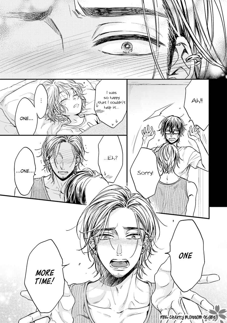 Page 32 Chapter 4 Tsukiattenai Noni Fuufu Yattemasu